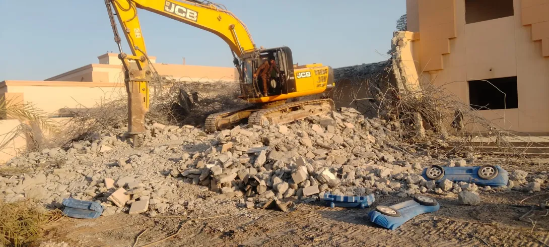 المحبة للمقاولات العامة